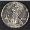 Image 1 : 1940-S WALKING LIBERTY HALF DOLLAR, CHOICE BU