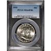 Image 1 : 1955 FRANKLIN HALF DOLLAR, PCGS MS-64 FBL