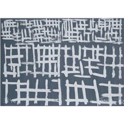 Gunther Forg, To the Builders 6, Serigraph