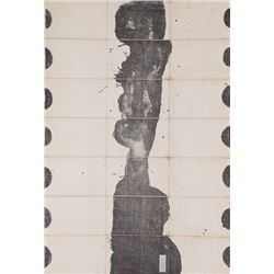 James Brown, Black Blood II, Lithograph