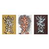 Jacques Lipchitz, Tree of Life, Set of 3 Lithographs