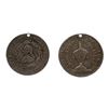 Image 1 : 1799 Washington Funeral Urn Medal
