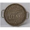 Image 2 : Engraved and Countermarked Items