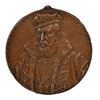 Image 3 : Medal Collection, Larger Sizes