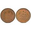 Image 4 : Hard Times Tokens