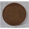 Image 3 : Civil War Token Collection