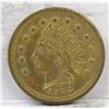 Image 4 : Civil War Token Accumulation