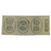 Image 2 : U.S. Inauguration Advertising Note