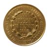 Image 3 : 1888 Brazil Gold Medal