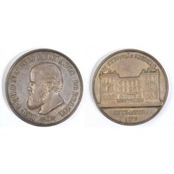 Brazil Pedro II Expo Medals