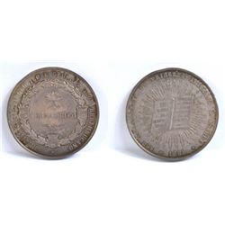 1888 Brazil Slavery Abolition Medal