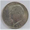 Image 2 : U.S. Coin Accumulation