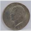 Image 3 : U.S. Coin Accumulation