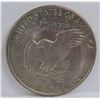 Image 4 : U.S. Coin Accumulation