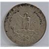 Image 8 : U.S. Coin Accumulation