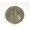 Image 2 : 1958 U.S. Explorer I Silver Medals