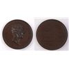 Image 1 : 1871 US Mint Lincoln-Emancipation Medal