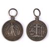 Image 1 : 1826 Ireland Order Of Liberators Medal