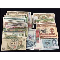World, notes