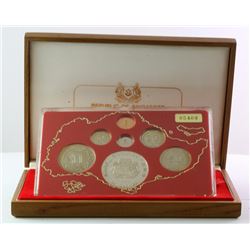 Singapore, One Cent to Dollar, 1980, Proof set