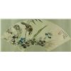 Image 1 : Watercolour on Fan Paper Zhang Dazhuang 1903-1980