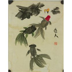 Chinese Watercolour On Paper Wu Zuoren 1908-1997