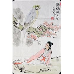 Watercolour on Paper Figure Attr. Fan Zeng 1938-