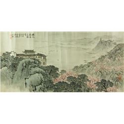 Watercolour on Paper Song Wenzhi 1919-1999