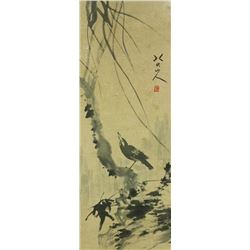 Watercolour on Paper Bada Shanren 1626-1705