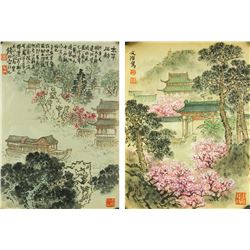 2 Pc WC on Paper Qian Songyan & Song Wenzhi