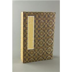 Watercolour Sketch Book Zhao Shaoang 1915-2005