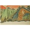 Image 16 : Watercolour on Paper Scroll He Haixia 1908-1998