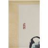 Image 2 : Watercolour Boy on Cow Scroll Li Keran 1907-1989