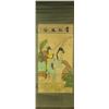 Image 2 : Watercolour On Scroll Signed Chouying 1494-1552