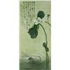 Image 1 : Watercolour on Paper Scroll Lotus Signed & Sealed