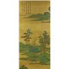 Image 1 : Watercolour on Silk Scroll Dong Bangda 1699-1769