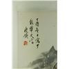 Image 2 : Watercolour on Paper Scroll Qian Shoutie 1897-1967