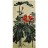 Image 1 : Watercolour on Paper Scroll Zhang Daqian 1899-1983