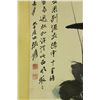 Image 2 : Watercolour on Paper Scroll Zhang Daqian 1899-1983