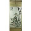 Image 25 : 4 Sets Watercolour & Calligraphy Couplet Scrolls