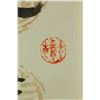 Image 8 : 4 Sets Watercolour & Calligraphy Couplet Scrolls