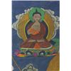 Image 3 : Chinese 10th Century Tanka Painting on Textile