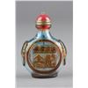 Image 1 : Chinese Blue Peking Glass Snuff Bottle