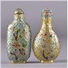 Image 1 : Set of Two Chinese Inlaid Wire Glass Snuff Bottle