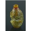 Image 1 : Chinese Hardstone Carved Snuff Bottle