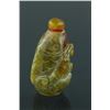 Image 3 : Chinese Hardstone Carved Snuff Bottle