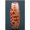 Image 2 : Chinese Extra Large Tianzhu Bead