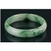 Image 1 : Chinese Green Jadeite Bangle