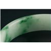 Image 4 : Chinese Green Jadeite Bangle