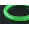 Image 2 : Chinese Emerald Green Jadeite Bangle